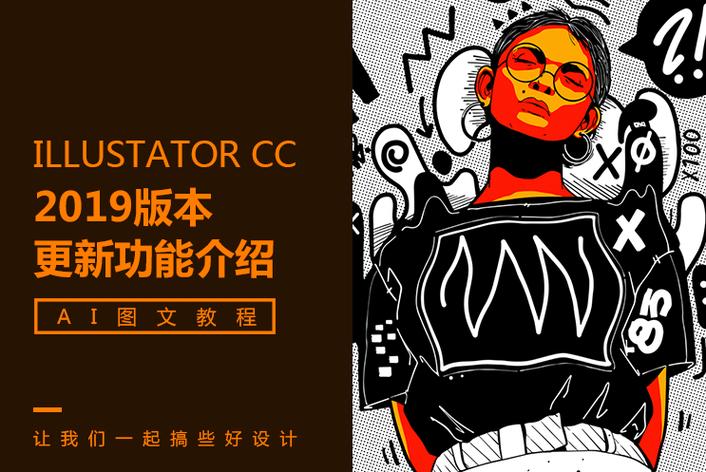 某顶流明星深夜与神秘女子同回公寓