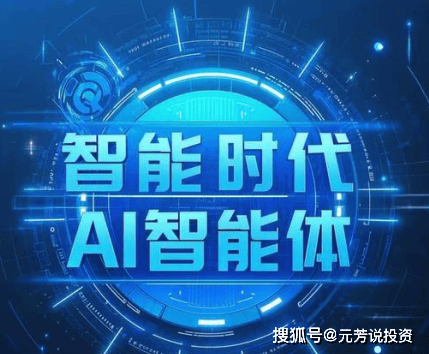 古装剧《长安夜未央》定档海报